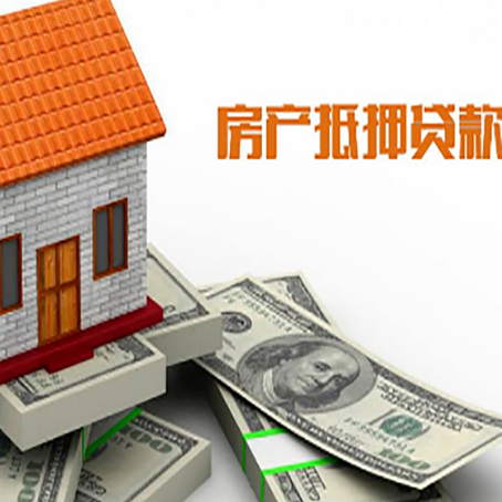祁门贷款助贷公司新渝启服的政策