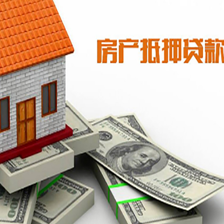 祁门贷款助贷公司新渝启服十年老牌