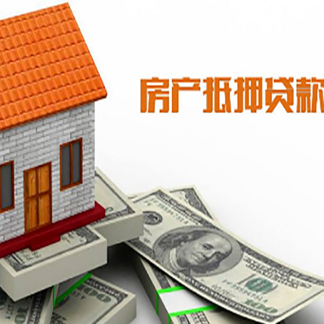 祁门贷款中介公司新渝启服办理流程